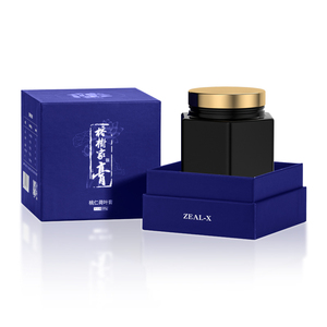 Set integrativo bombola per imballaggio a forma di 100ml 150ml 250ml barattolo di vetro da 500ml con fiale di vetro per la confezione di Capsule di pillole vitaminiche - Product Image 1