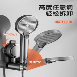 Support de pommeau de douche en forme de L à ventouse, gris anthracite, réglable, rond, pour salle de bain, fixation sans perçage - Product Image 6