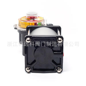 Actionneur pneumatique de vanne papillon de pesage de type régulateur Qimaike CP101/CP126 pour la poussière/le ciment/l'eau pour l'automatisation industrielle - Product Image 3