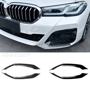 ดิฟฟิวเซอร์กันชนหน้าสำหรับ BMW ซีรีส์ 5 G30 G31 LCI M Sport สำหรับ BMW ซีรีส์ 5 G30 G31 LCI M Sport 2021+ อุปกรณ์ตกแต่งรถยนต์ - Product Image 2
