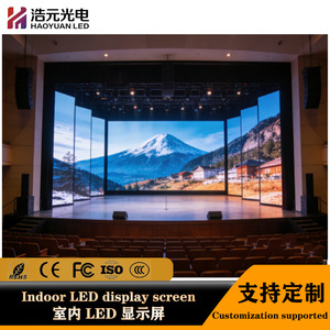 จอแสดงผล LED HAOYUAN สำหรับภายในอาคาร ความละเอียด 1080P ความสว่าง 1500cd ติดผนัง เหมาะสำหรับงานแต่งงาน - Product Image 2