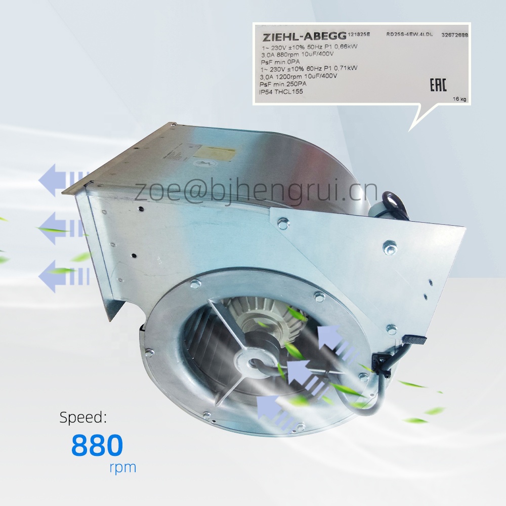 Ziehl-abegg RD25S-4EW.4I.DL 230V AC Ball Bearing Blower Fan