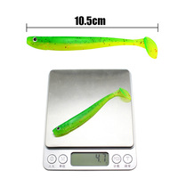 Umpan Lunak Pancing Dua Warna T Tail Road Sub Lure 10.5cm / 4.7g Umpan Lunak Pancing Baru Harga Murah