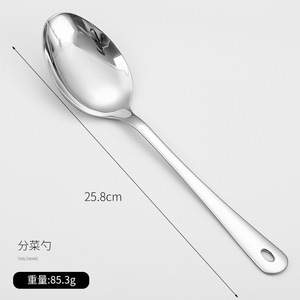 Nấu ăn thìa thép không gỉ phết dài xử lý hàng ngày đầu bếp muỗng quenelle phục vụ muỗng - Product Image 4