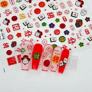 Pegatina para uñas, divertido juego de cartas Mahjong chino, calcomanías de Arte de uñas de la suerte, decoración de manicura, pegatina para arte de uñas