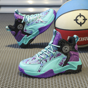 2025 New Boys Brand Basketball Shoes for <strong>Kids</strong> Sneakers Thick Sole Non-slip Children Sports Shoes Child Boy Basket <strong>Trainer</strong> Shoes - Product Image 6