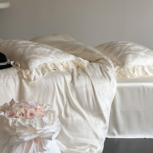 French Style Light Luxury 100S Double Sided Tencel <b>Bedding</b> Set Jacquard Breathable Home Use 4 Pcs - Product Image 3