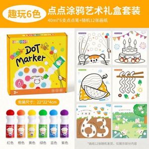 Wholesale Bingo <b>Markers</b> High Capacity <b>Permanent</b> Print Dabber Daubers with Flat/Oblique Tips Customizable 12 Colors 20mm - Product Image 5