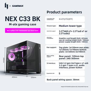 Boîtier compact XERON C33 Sea View M-ATX avec design à branchement arrière, panneau latéral panoramique sans colonne en verre transparent, fixation rapide pour PC de jeu - Product Image 6