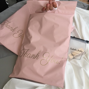 Sac d'expédition personnalisé, biodégradable, compostable, enveloppe en plastique à poignée, emballage d'expédition, sac d'expédition en polyester - Product Image 2