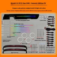Lumière ambiante pour BYD Auto Interior Modification Han Tang Qin PLUS Song PLUS Yuan Destroyer Tengshi Seal 06 Qin L Song L