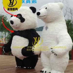 <span class=keywords><strong>Costume</strong></span> gonfiabile di <span class=keywords><strong>Panda</strong></span> peluche di EVA per adulti divertente cartone animato di Halloween vestito da mascotte per feste Cosplay & Disfraz De <span class=keywords><strong>Panda</strong></span> - Product Image 3
