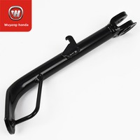 Support latéral authentique pour scooter Wuyang LEAD125 WH125T-11, petit support à boulon