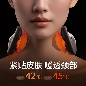 Masseur de cou et d'épaules Z10, blanc cassé, rechargeable par USB, thérapie thermique, châle de massage portable pour usage domestique - Product Image 5