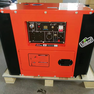 Générateur diesel portable silencieux de haute qualité 5KW 10KW 12KW 50Hz/60Hz 6KW/6.5KW avec ATS démarrage automatique et à distance, châssis ouvert 10KVA - Product Image 3