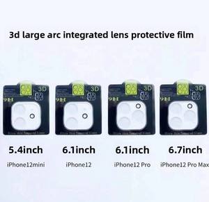 ฟิล์มกระจกนิรภัยกันแรงกระแทกสำหรับโทรศัพท์มือถือ <span class=keywords><strong>iPhone</strong></span> <span class=keywords><strong>11</strong></span>, 12, 13 <span class=keywords><strong>Pro</strong></span> <span class=keywords><strong>Max</strong></span> 14 - Product Image 6