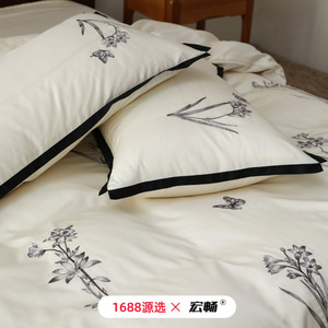 French Retro Light Luxury Tencel Four-Piece <b>Bedding</b> <b>Set</b> With Embroidery For Four Seasons - Product Image 5