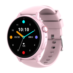 Square 4G Positioning System Children's Silicone Locator Watch SOS <b>Phone</b> Emergency IP68 Waterproof Square Screen Design Gps Kids - Product Image 2