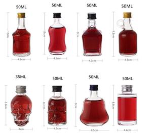 Botella de Vidrio Transparente Vacía de 50 ml para Licor, Alcohol y Vino, con Tapa de Rosca, para Personalizar con Serigrafía o Grabado, para Tequila y <span class=keywords><strong>Brandy</strong></span> - Product Image 3
