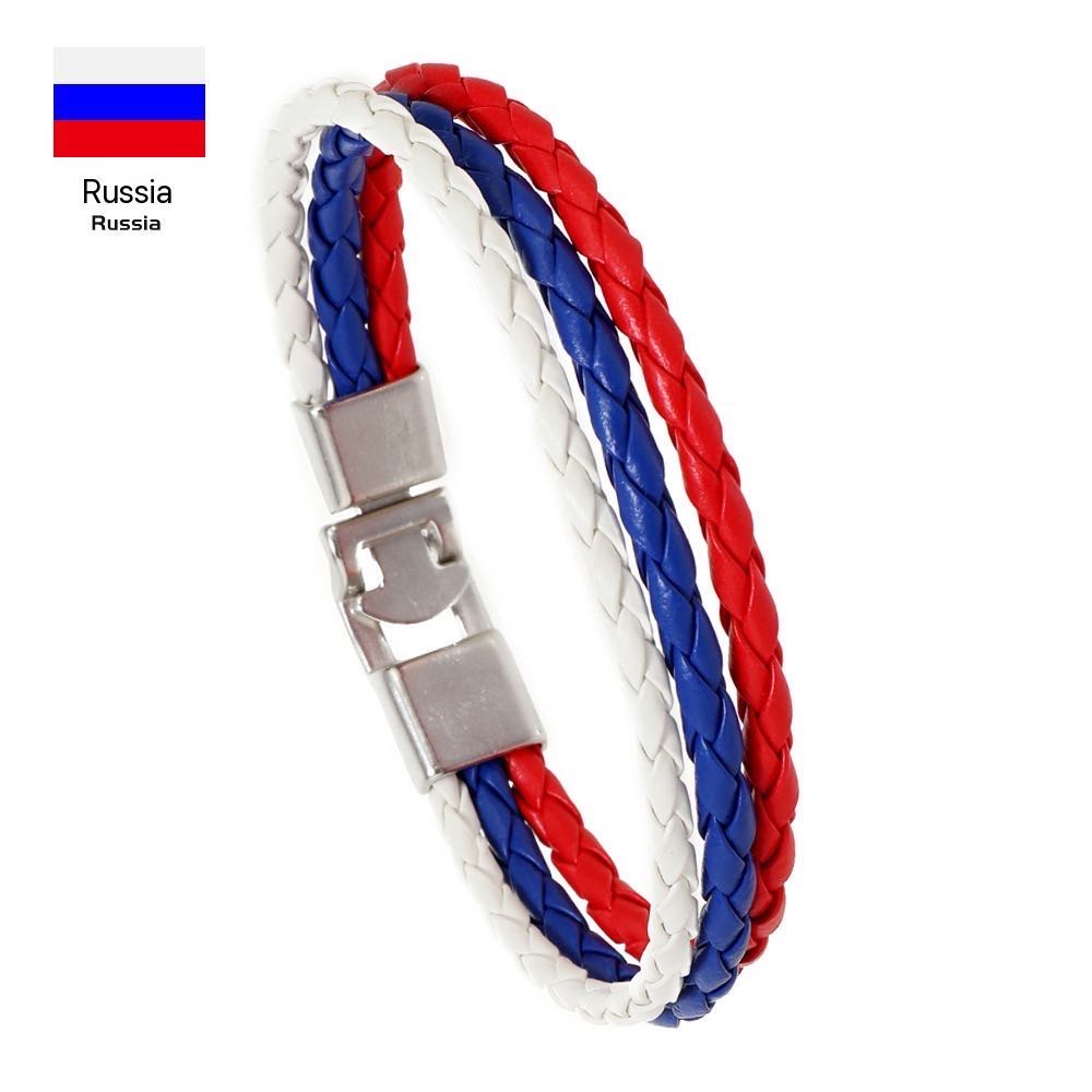 Russie
