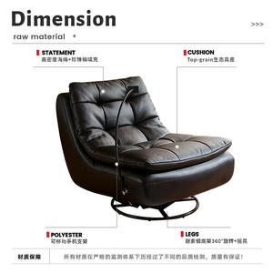 Sillón Individual Moderno de Cuero, Sillón Giratorio Tapizado para Sala de Estar con Estructura de Armazón - Product Image 5