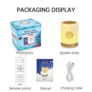 Equantu Ramadan Gifts Digital Touch Light for Muslim Mosques Blue Tooth Quran Speaker Quran <b>MP3</b> <b>Player</b> - Product Image 3