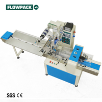 Bafu-machine-d'emballage Zhejiang Taizhou Yongkang Bafu Anbaget Bafu: Machinery Group Co.,ltd Co. Ltd Candy Verpackung Machine