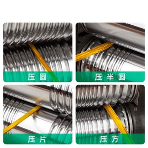 Laminoir robuste Ostrich 250mm D406A 750W pour la fabrication de fils d'or et d'argent, outil et équipement de bijouterie - Product Image 5