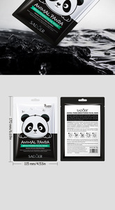 Mascarilla Facial Hidratante y Antiacné con Estampado de Cachorro para el Cuidado de la Piel, Mascarilla Facial de Colágeno con Logotipo Personalizado - Product Image 5