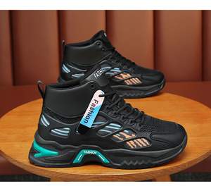 Chaussures de sport et de loisirs légères et respirantes en maille pour hommes, idéales pour le printemps et l'automne, pour la course et la marche en extérieur – Vente en gros personnalisée - Product Image 2