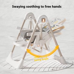 Многофункциональный детский стул-качалка - Product Image 3