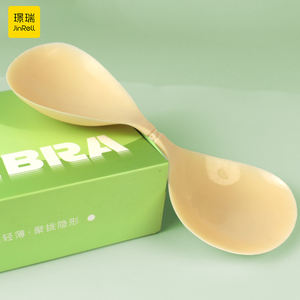 Askısız katı silikon sutyen meme Sticker seksi düğün elbisesi gece parti mayo fincan ön kapatma yapıştırıcı - Product Image 2