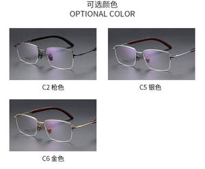 Stok bingkai optik dari pabrik ShenZhen Titanium berkualitas tinggi + bingkai kayu cendana kacamata optik CS-H2316 - Product Image 6