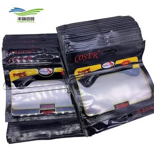 Custom Print 15cm 12cm Size Digital Printing Soft Plastic Reusable Ziplock Fishing Lure Packaging Bag