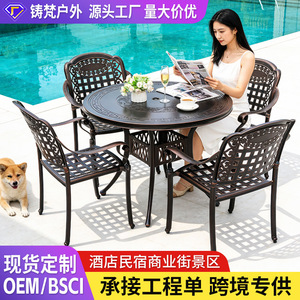 Cast Aluminum Garden Set 4 Seater <b>Round</b> <b>Table</b> And Chairs Outdoor <b>Patio</b> Furniture Traditional Design Weather Resistant - Product Image 2