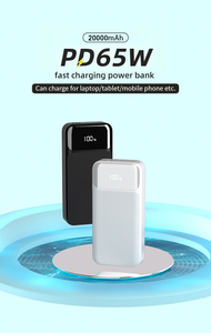 Power Bank da 20000mAh 65W con Ricarica Super Veloce, Batteria Grande, Supporto per Uscita di Dati, Compatibile con Telefono - Product Image 6