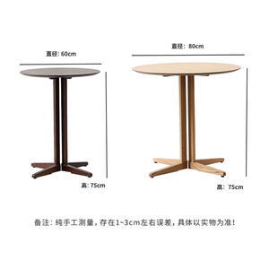 <b>Round</b> Wood <b>Dining</b> <b>Table</b> Natural Finish Stable Base Living Room Coffee Shop Conference Use - Product Image 5