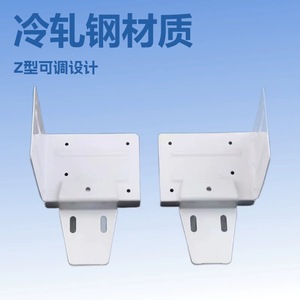 ขายึดรูปตัว Z ซ้ายและขวา ขนาด 100x80 มม. หนา 1.1 มม. สำหรับติดตั้งตู้ติดผนังในห้องน้ำ - Product Image 4