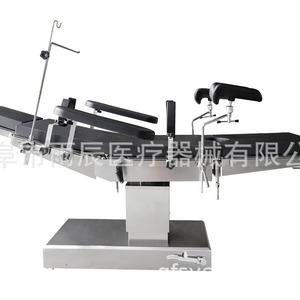 Xin Yuchen YC-PT Standard Operating Table Manual Multi Functional Surgical Table With Side Mounted Head Control - Product Image 5