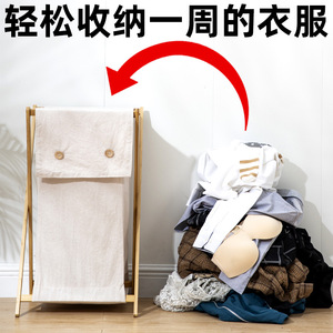 Collapsible Laundry <b>Basket</b> Canvas <b>Foldable</b> Rectangle Standing Type For Bathroom Clothing Organizer - Product Image 3