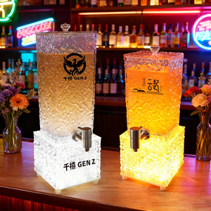 Cañón de Cerveza Iluminado LED Gen Z de 3L, Dispensador de Bebidas Creativo para Bar con Luz para Fiestas y Servir Cócteles - Product Image 1