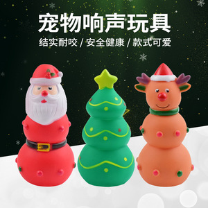Série de jouets pour chiens de Noël transfrontalière, jouets sonores en vinyle en forme de sapin de Noël, rennes, amusants, durables, à mâcher, jouets sonores pour animaux de compagnie - Product Image 5