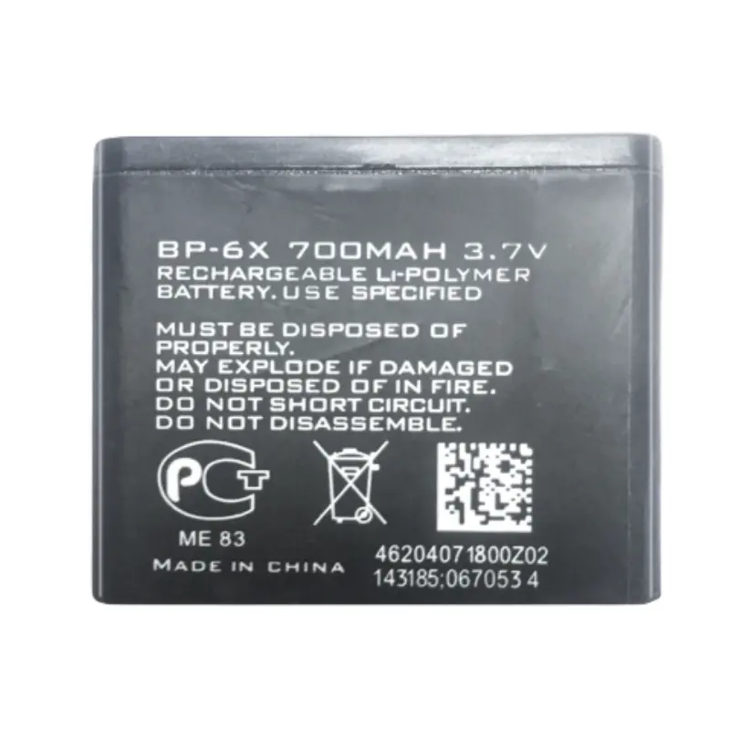 RUIXI BP-6X Batterie für Nokia 8800 8860 Sirocco N73i NK8800 Originalkapazität Reparaturteil Telefonbatterien