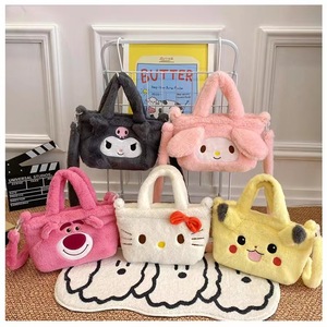 Unisex Stuffed Animals Plush <span class=keywords><strong>Bag</strong></span> <span class=keywords><strong>Cute</strong></span> Keychain Handbag Featuring Soft Kawaii PP Algodão das Crianças Gift Plush Backpack - Product Image 2