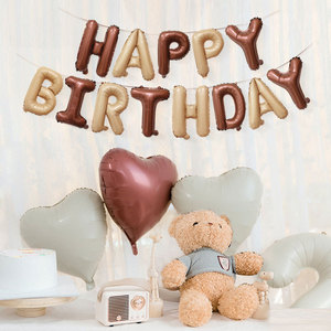 Globos <span class=keywords><strong>de</strong></span> Aluminio para Decoración <span class=keywords><strong>de</strong></span> Fiesta <span class=keywords><strong>de</strong></span> Cumpleaños, Globos <span class=keywords><strong>de</strong></span> Aluminio con Letras <span class=keywords><strong>de</strong></span> Feliz Cumpleaños, Crema <span class=keywords><strong>de</strong></span> <span class=keywords><strong>Chocolate</strong></span> Blanco Leche y <span class=keywords><strong>Caramelo</strong></span>, 16 Pulgadas - Product Image 3