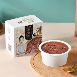 โจ๊กสำเร็จรูป นูร์เทอร์ เรดี้ <span class=keywords><strong>ไม่</strong></span>มีสารปรุง<span class=keywords><strong>แต่</strong></span>ง รสหวาน <span class=keywords><strong>ข้าว</strong></span>เหนียวดำ <span class=keywords><strong>นม</strong></span>รังนก 200 กรัม*24 ถ้วย บรรจุกล่อง สำหรับผู้ใหญ่และ<span class=keywords><strong>เด็ก</strong></span> - Product Image 5