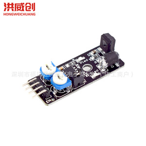 Module de capteur infrarouge anti-obstacles Ky-032, interrupteur photoélectrique longue portée pour la détection de voitures intelligentes - Product Image 2