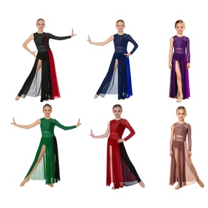 Robes de danse lyrique pour filles de 6 à 16 ans, pour spectacles sur scène, compétitions, récitals, costumes de danse, vêtements de performance - Product Image 1