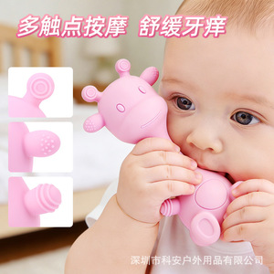 Hochet à percussion en silicone mignon en forme de cerf pour bébés de 0 à 24 mois, couleur jaune, avec son musical - Product Image 3