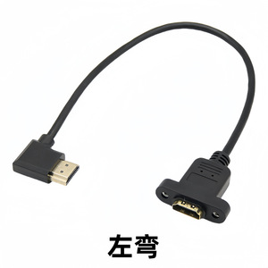 <b>HDMI</b> Male To Female <b>Extension</b> <b>Cable</b> 90 Degree Up Bend All Copper For TV Line - Product Image 3